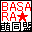 BASARAG
