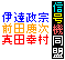 M@